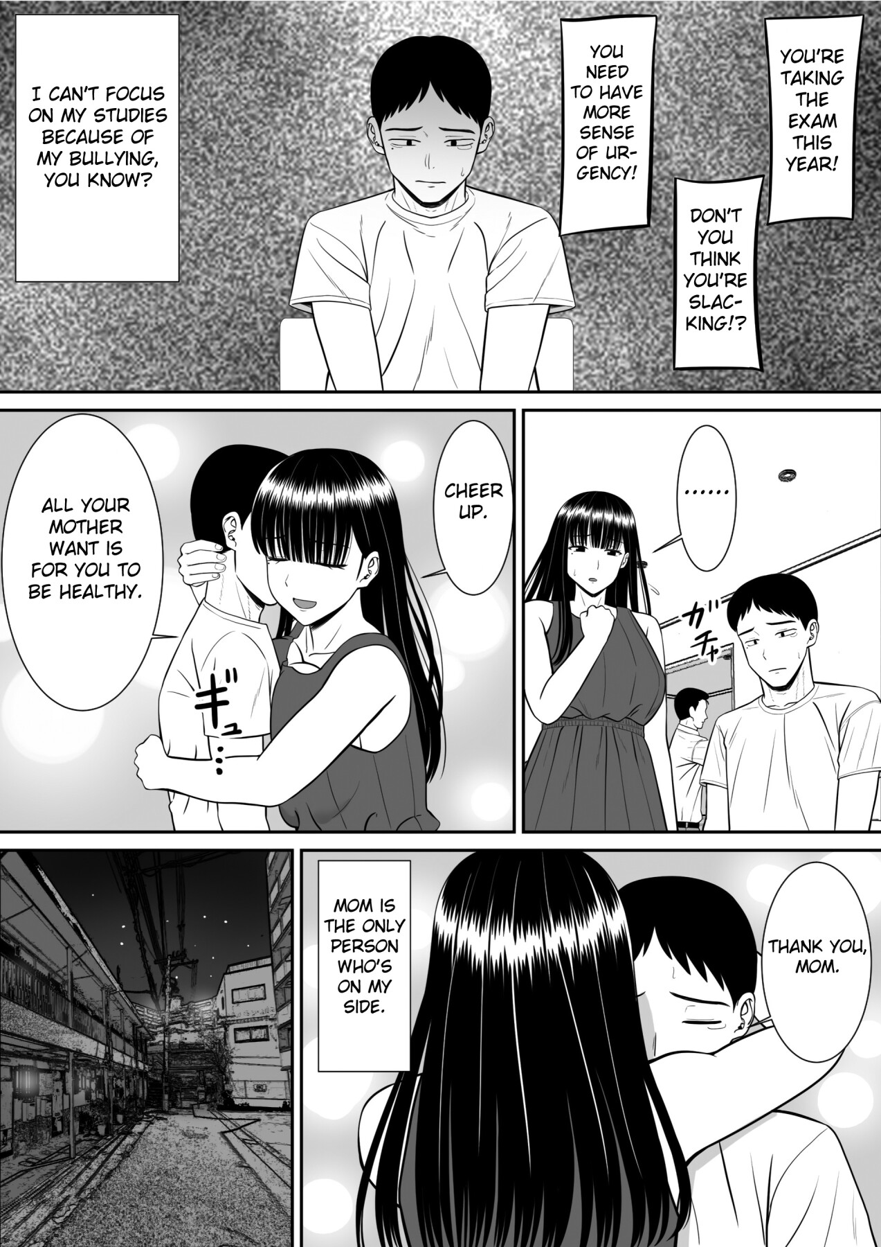 Hentai Manga Comic-Anyone Want to Hear the Story of How a Bully Seduced my Mother?-Read-11